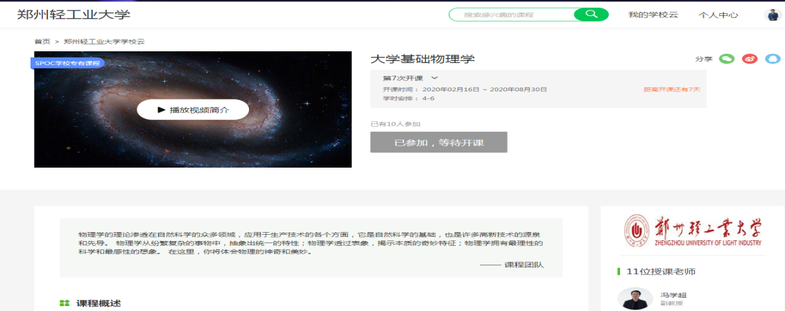 说明:)VBTX@AY6EX`TX58S$DI{RL